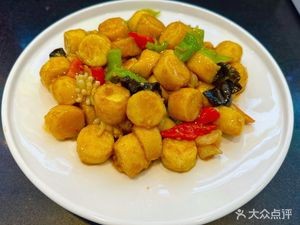 Li Ji Dumpling (Tongjian Street Branch)