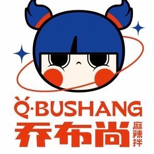 Qiaobushang Spicy Mix (Hongqi Mall Branch)