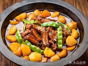 Qingfeng Year Iron Pot Stew (Pingge Branch)