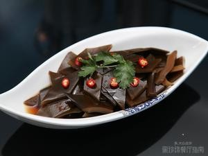 Yuanhe Xiang Old Restaurant (Haya Road Branch)