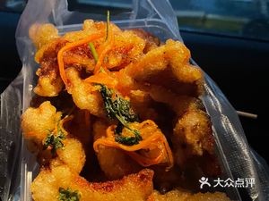 Fuyan Authentic Old-Style Sweet and Sour Pork