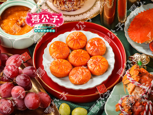Xigongzi in Guangzhou (DaoLi Branch)