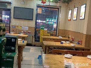 Mama's Home Cooking Pub (Songyuan Street Branch)
