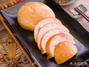 Wang Lao Si Pig Elbow