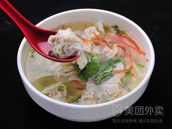 Old Soup Sandpot (Songlin Street Branch)