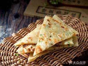 Liangzi Steamed Bun Shop