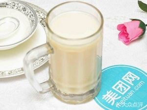 Baiyang Baozi (Anguo Street Store)