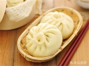 Xi Zhen Bao