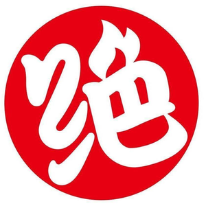Jue Wei Duck Neck (Xinyang Road No.1 Branch)