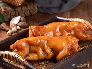 Li's Pig Trotters (Anning Street Store)