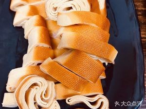Sai Lian Ma La Noodles