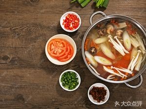 Free Island New Concept Hot Pot
