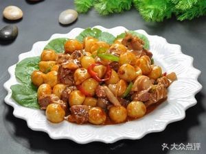Yuanheju Dumplings & Home-style Dishes