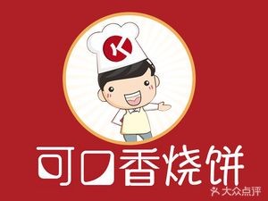 Kokaxiang Fried Flatbread Shop (Ansheng Street Branch)