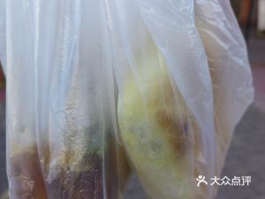Fuxiangyuan Yi Jue Shao Bing Dian (Min'an Community Branch)