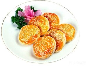 Yutong Bao Bing Shop