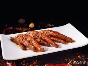 198 Barbecue (Anning Street Branch)