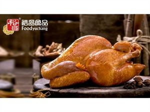 Yuchang Red Sausage · Old Roast Chicken (Tongda Branch)