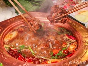 Leading Sheep Lamb Ribs &羊蝎子 Hot Pot (Anguang Street Store)