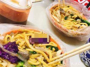 Zhao Shi Spicy Hot Pot