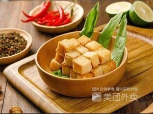 Tian Xiang Lai Yellow Braised Chicken Rice