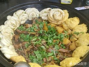 Lao Yuweng Iron Pot Stew