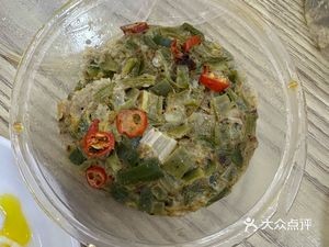 Think Steamed Bun Small Dumplings