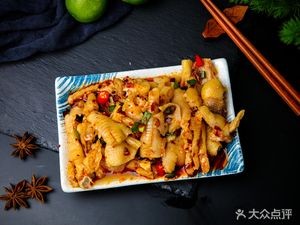 Moli Xiang Ya Jing Wang (Wanggang Branch)