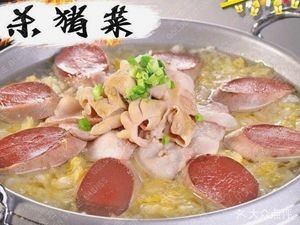 Ludangjia Donkey Meat Old Restaurant (Haxi Huafu Branch)