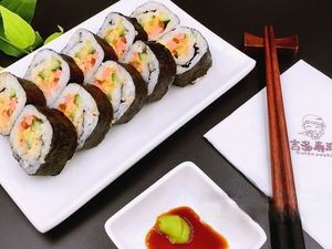 Ji Duo Sushi (Wanggang Store)