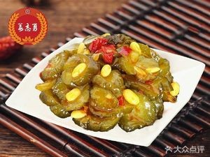 Zhiyong Baozhing (Jinhai City Store)