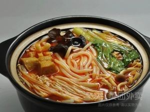 Dali Noodles (Hasi Huafu Phase 2 A Zone Store)