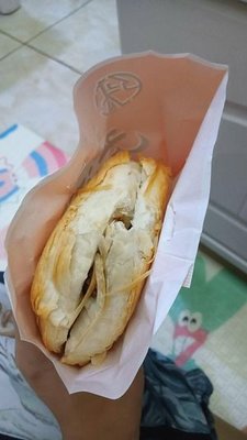 Lao Tong Guan Rou Jia Mo (Wang Gang Store)