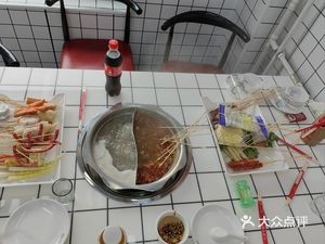 Pangjie Yijue Mao Du Spicy Skewers