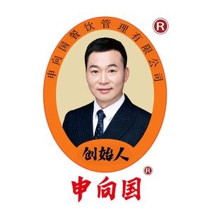 Shen Xiangguo Chicken Strips Wrap (Wanggang Branch)