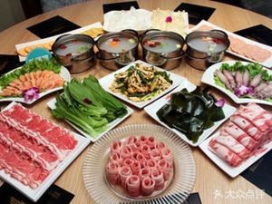 Baixin Hot Pot King