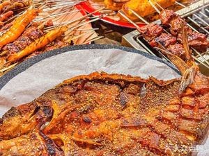 Lao Chang Barbecue