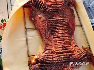 Xia Xiao Gai Catering Management Co., Ltd.