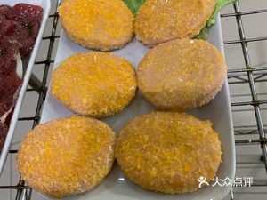 Zheng Yang Grilled Meat (Jinhai City Branch)