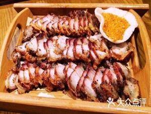 Firestick Earth Pit Roast
