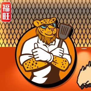 Fuwang. Money豹 Charcoal Grilled Fresh Meat