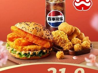 Tastin Chinese Burger (Nangang Wanggang Branch)
