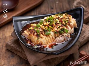 Naxi Long Noodle House (Wanggang Store)