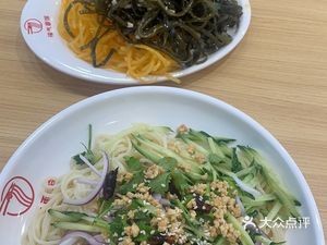 Renqi Noodle Shop (Wanggang Branch)