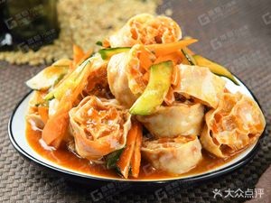 Gao Kui Daoxiao Noodles (Hashuang Road Store)