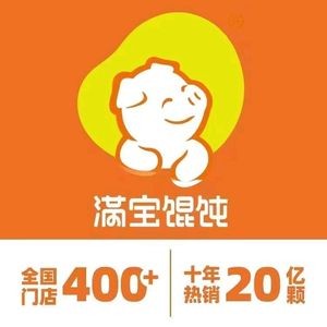 Manbao Dumplings (Wanggang Store)