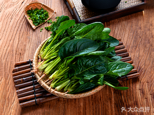 San Jia Zi Spicy Hot Pot