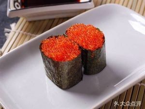 Chizuo Sushi
