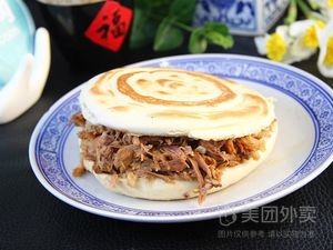 Yufangxiang (Yanshou Store)