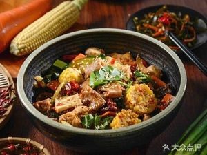 Tian Cheng Beijing Spicy Hot Pot (Yanshou Store)